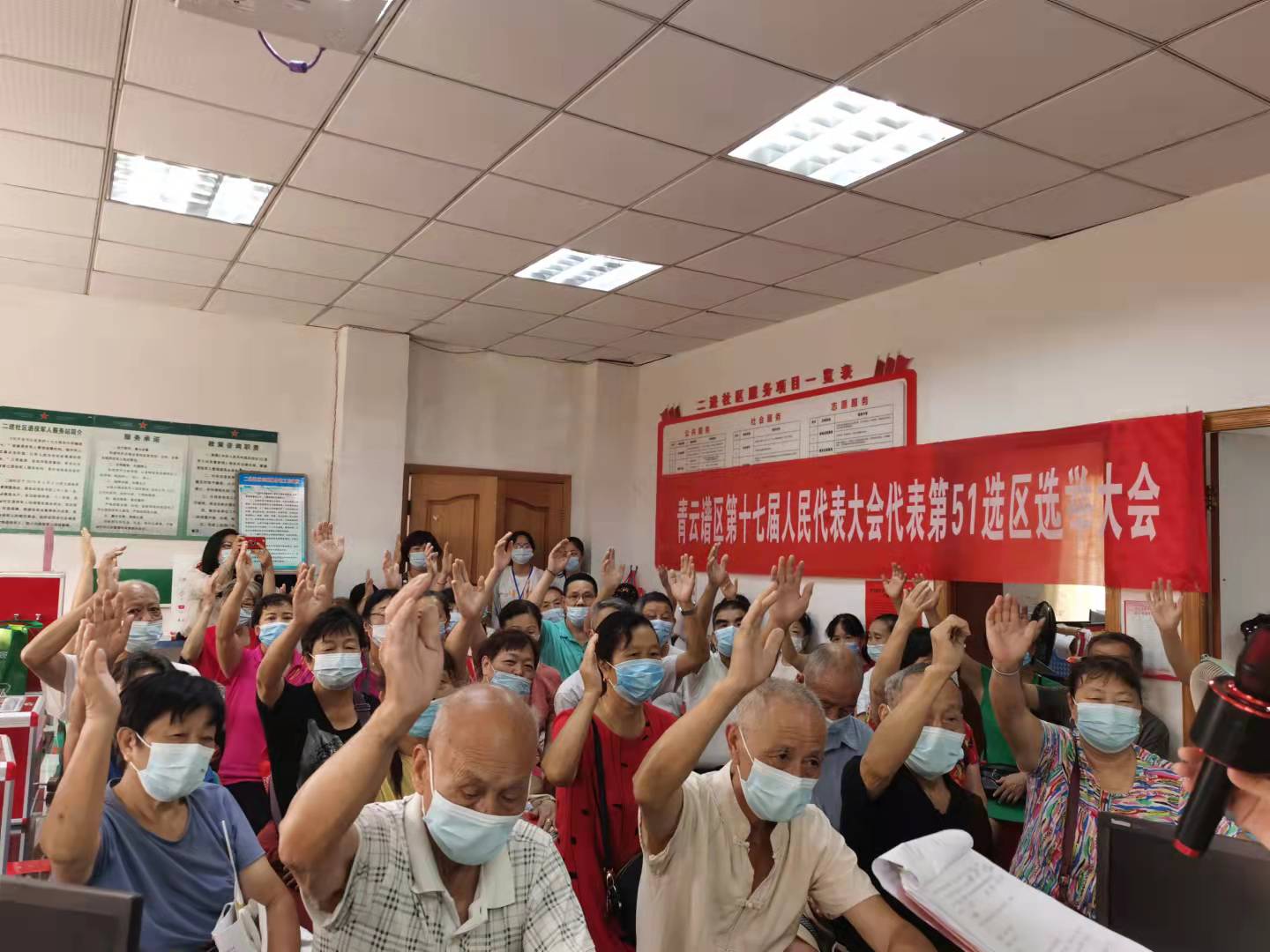 微信圖片_20210929104411.jpg