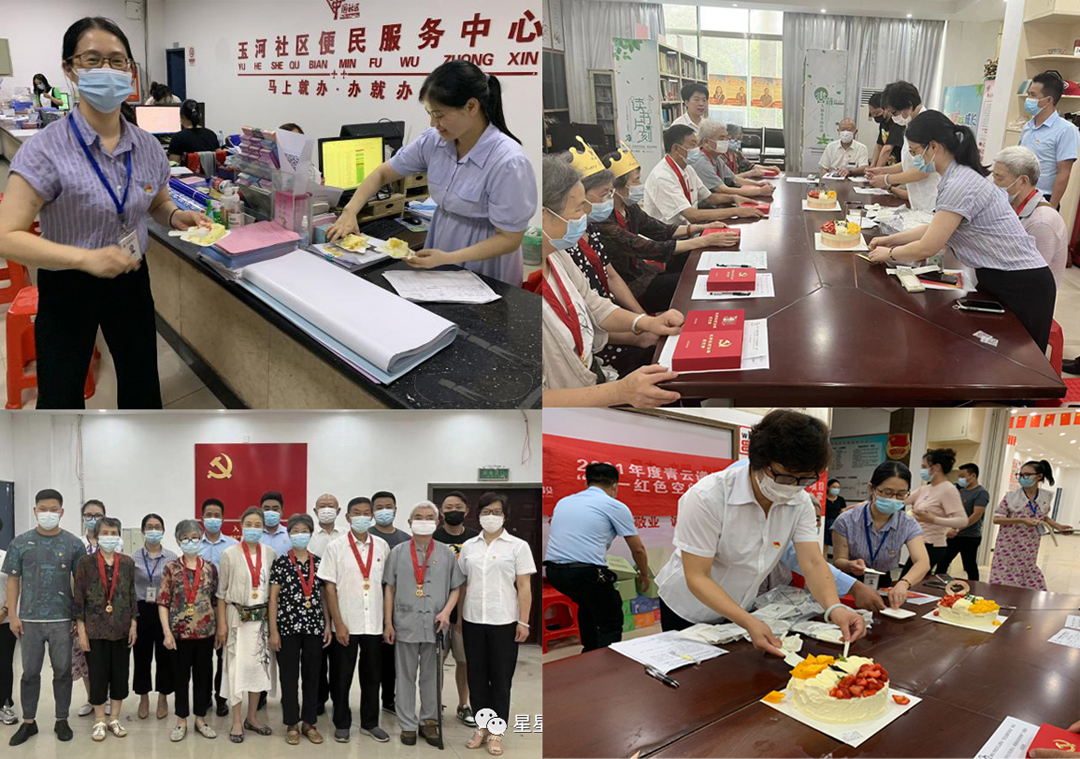 合集.jpg